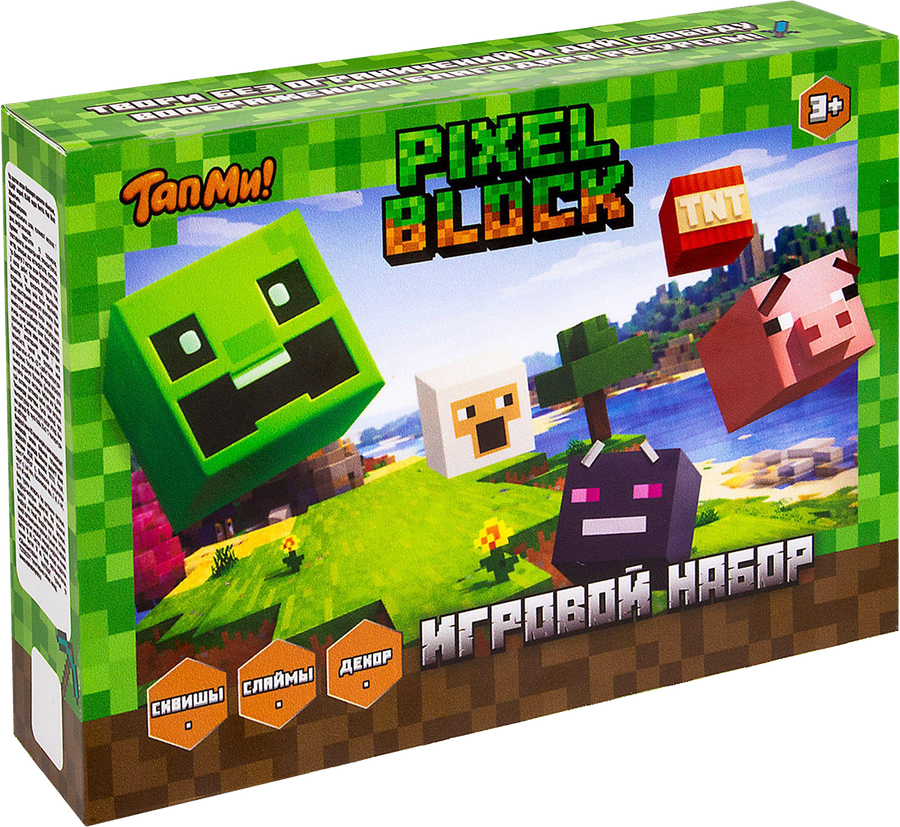 Набор игровой SLIME Майнкрафт со сквишем, слаймами и декоративными посыпками, Арт. SLM488, превью