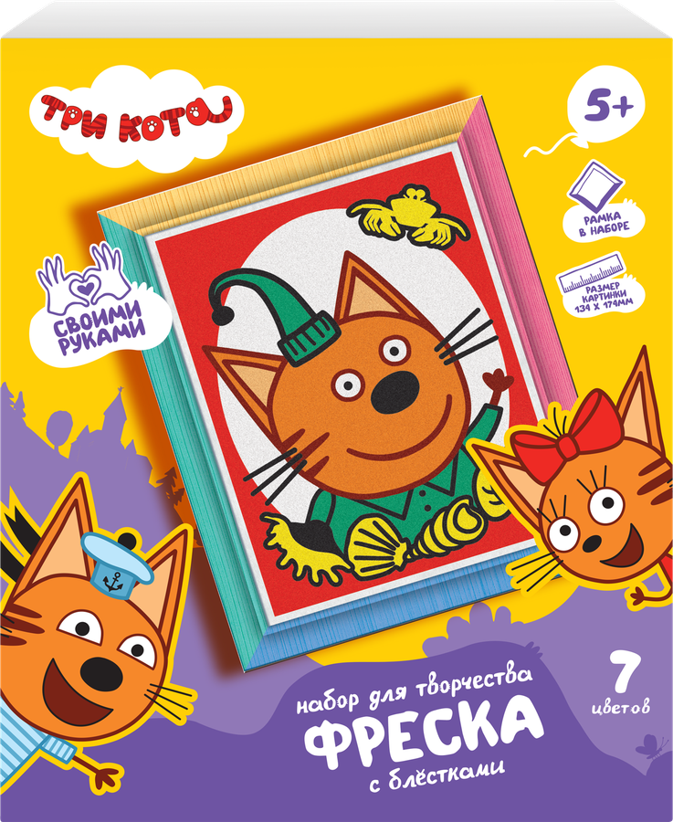 Набор для творчества ФАНТАЗЕР Фреска из песка с блестками, Три Кота, Арт. 405175-405177, превью