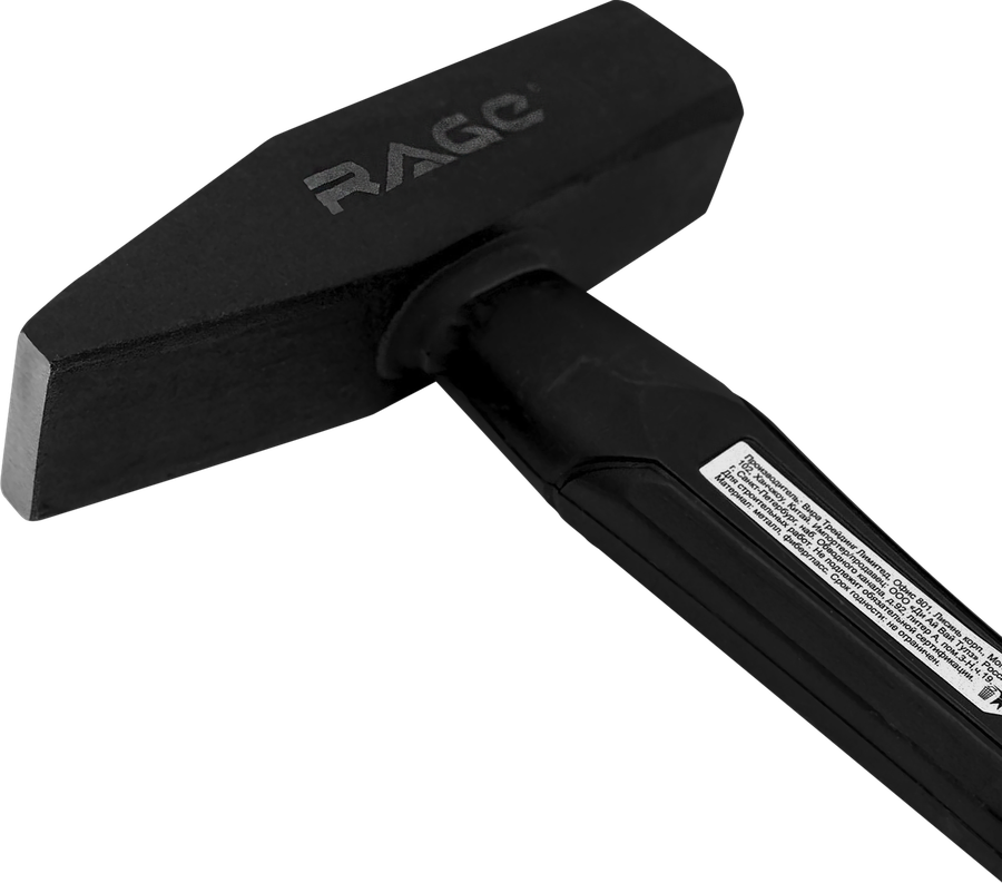 Молоток слесарный RAGE BY VIRA 500г, Арт. 903005, предпросмотр