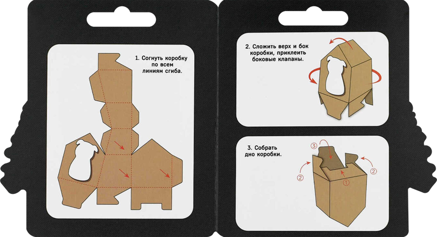 Стикеры-закладки ФЕНИКС+ Корги в шапочке, бумажные, 2,5x4см, Арт. 72145, 40шт, предпросмотр