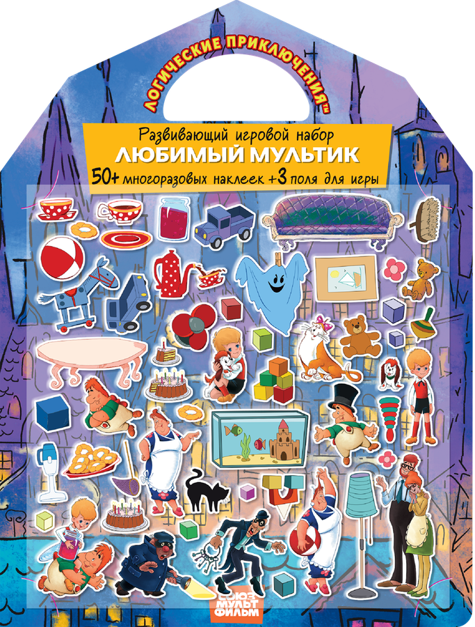Набор развивающий PREMIERA PUBLISHING Любимые мультики с наклейками, Арт. СМ2010814, превью