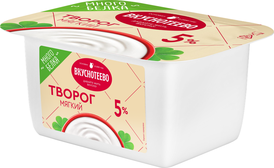 Творог мягкий ВКУСНОТЕЕВО 5%, без змж, 120г, превью