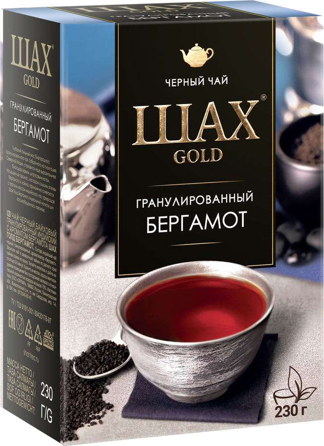 Чай черный ШАХ Голд с ароматом бергамота, байховый гранулированный, 230г, предпросмотр