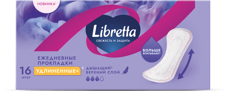 Прокладки ежедневные LIBRETTA Свежесть и защита Удлиненные+, 16шт, предпросмотр