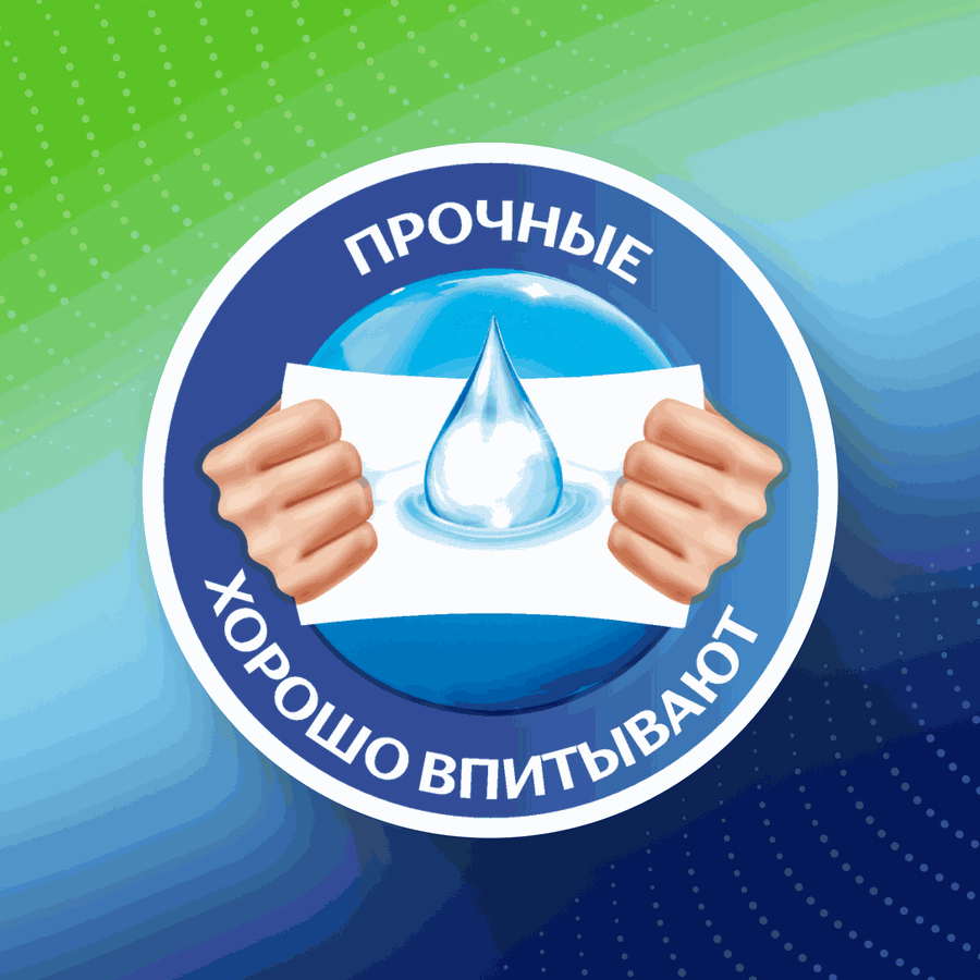 Полотенца бумажные ZEMMA Стандарт, 4шт, предпросмотр