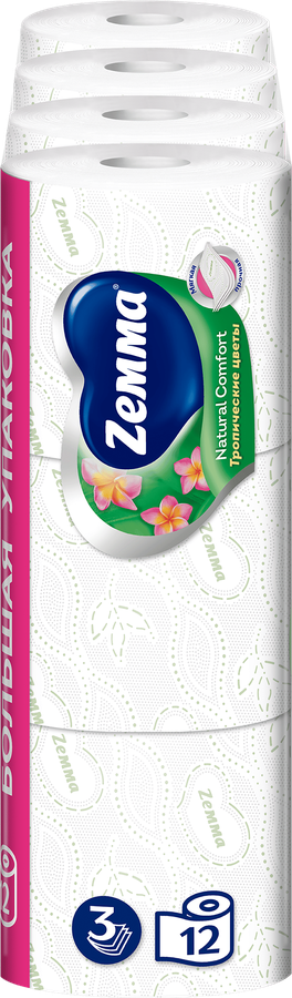 Бумага туалетная ZEMMA Natural Comfort Aroma 3 слоя, 12шт, превью