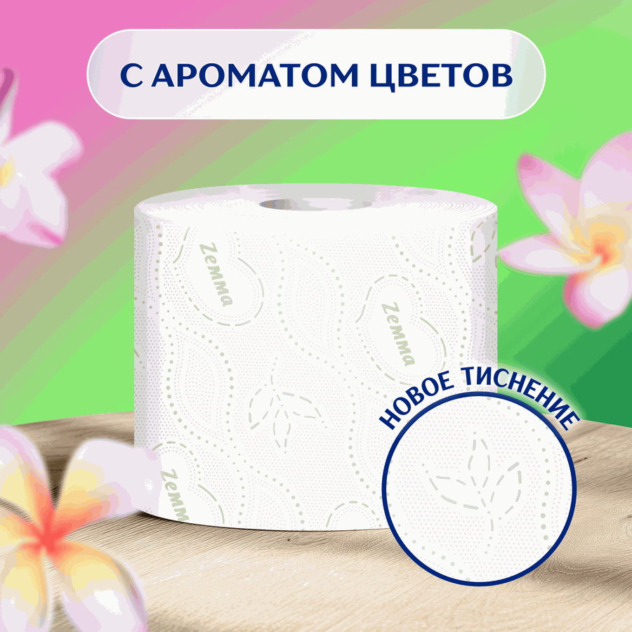 Бумага туалетная ZEMMA Natural Comfort Aroma 3 слоя, 12шт, превью