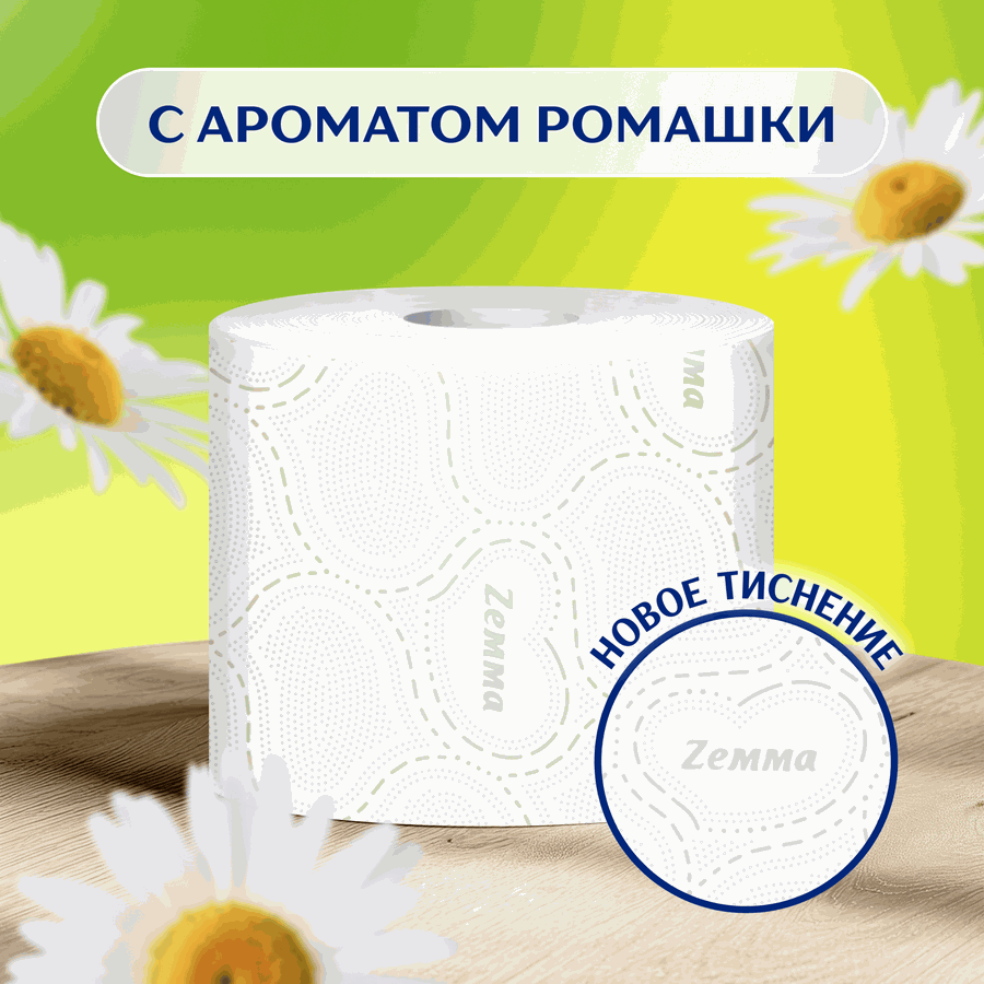 Бумага туалетная ZEMMA Deluxe Нежная Ромашка 3 слоя, 12шт, превью