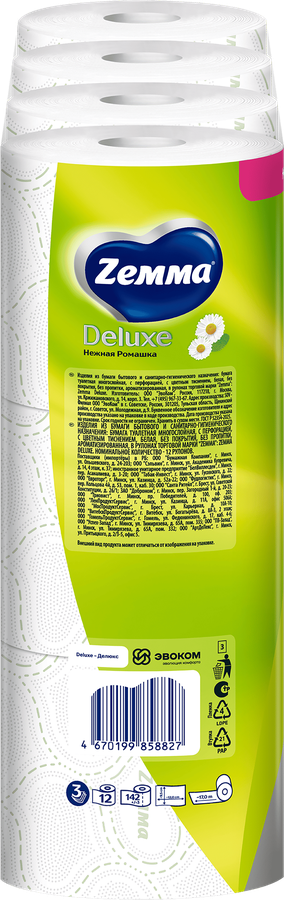 Бумага туалетная ZEMMA Deluxe Нежная Ромашка 3 слоя, 12шт, предпросмотр