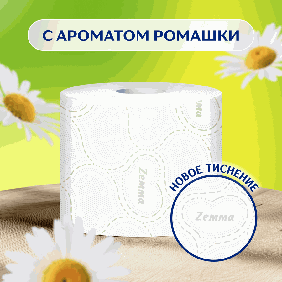 Бумага туалетная ZEMMA Deluxe Нежная Ромашка 3 слоя, 12шт, предпросмотр