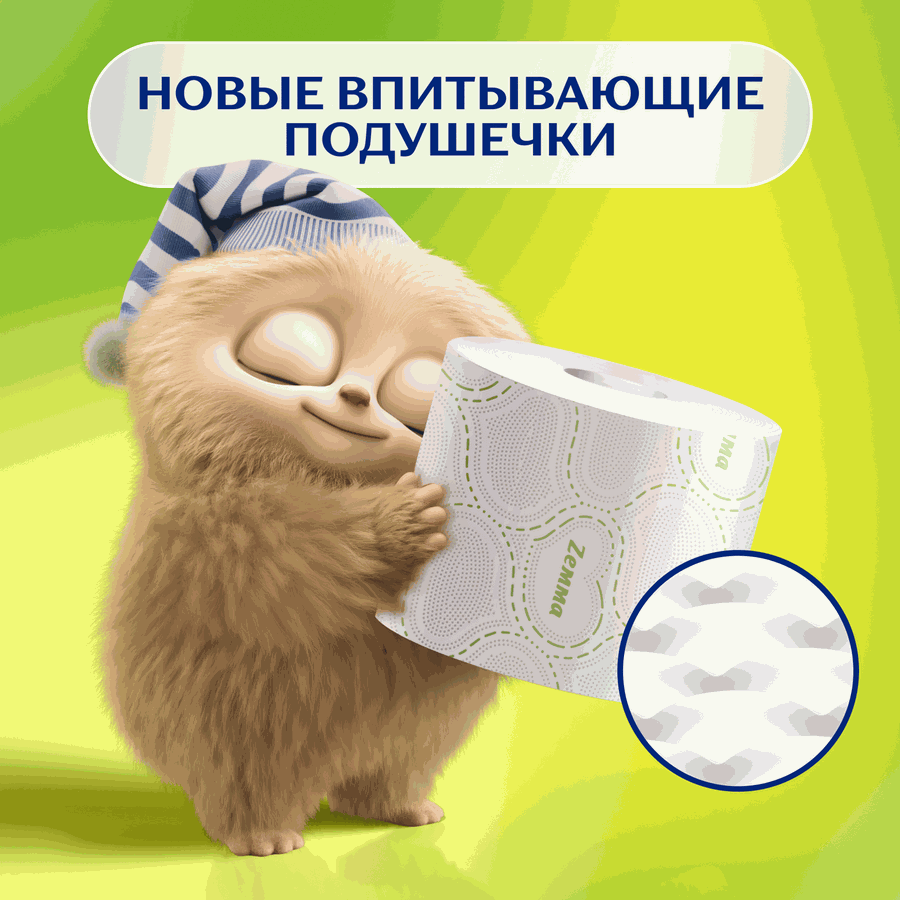Бумага туалетная ZEMMA Deluxe Нежная Ромашка 3 слоя, 12шт, предпросмотр