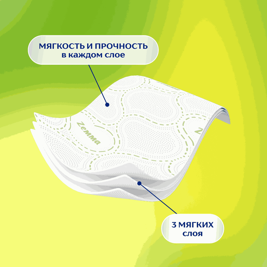 Бумага туалетная ZEMMA Deluxe Нежная Ромашка 3 слоя, 12шт, предпросмотр