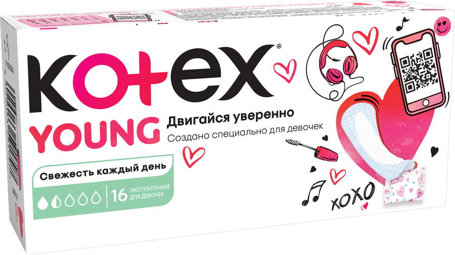 Прокладки KOTEX ежедневн для девочек Янг экстрат, предпросмотр