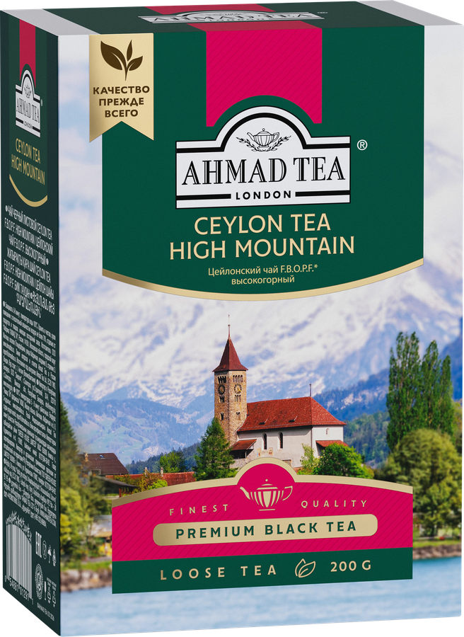 Чай черный AHMAD TEA цейлонский F.B.O.P.F. высокогорный, 200г, превью