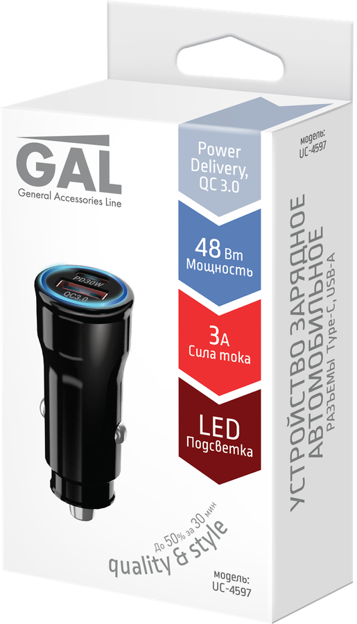 Устройство зарядное автомобильное GAL UC-4597/87 PD + QC3.0, превью