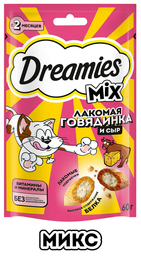 Лакомство для взрослых кошек DREAMIES с добавлением говядины, 140г, предпросмотр