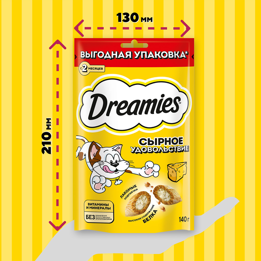 Лакомство для взрослых кошек DREAMIES с добавлением сыра, 140г, предпросмотр