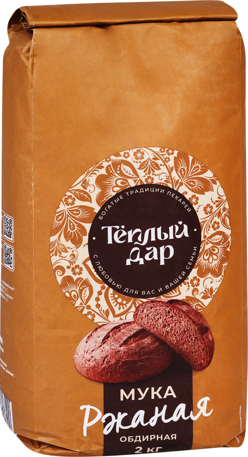 Мука ржаная ТЕПЛЫЙ ДАР обдирная, 2кг, превью