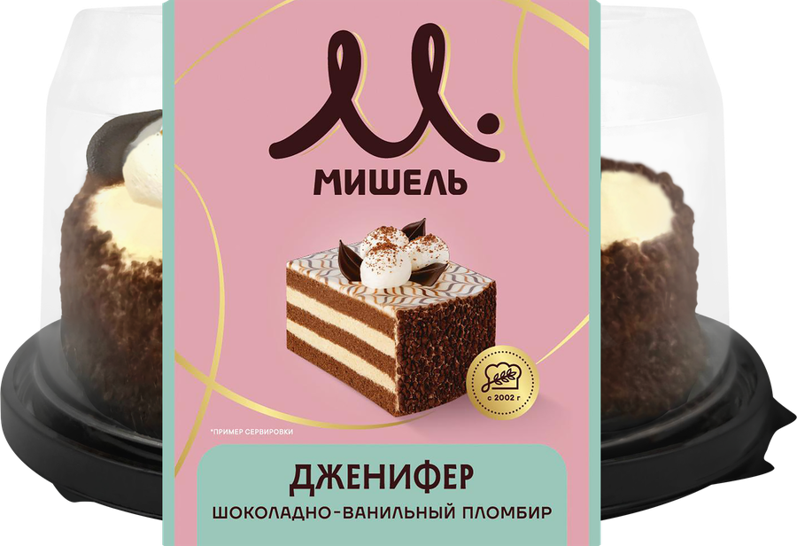 Торт МИШЕЛЬ Дженифер, шоколадный бисквит, 750г, предпросмотр