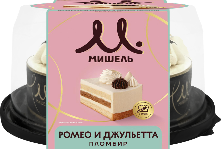 Торт МИШЕЛЬ Ромео и Джульетта, воздушный бисквит, 720г, превью