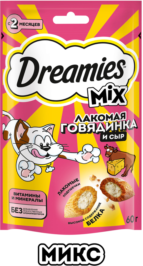 Лакомство для взрослых кошек DREAMIES MIX (Микс) говядина, сыр, 60г, предпросмотр