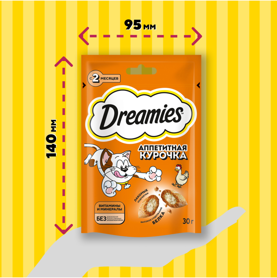 Лакомство для взрослых кошек DREAMIES с курицей, 30г, предпросмотр