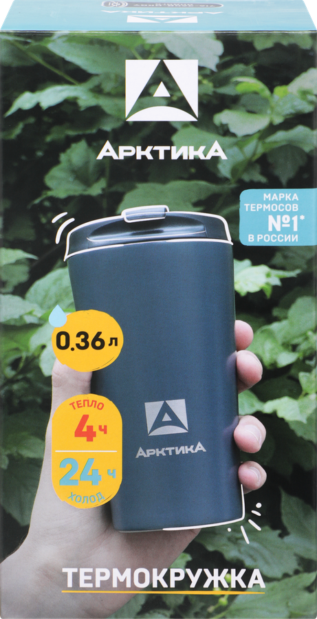 Термокружка АРКТИКА вакуумная 360мл, в ассортименте, Арт. 716-360B-AT, предпросмотр