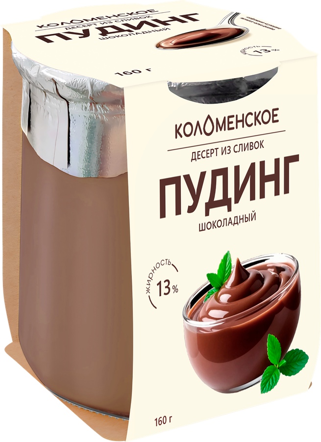 Пудинг КОЛОМЕНСКИЙ Шоколадный 13%, без змж, 160г, предпросмотр