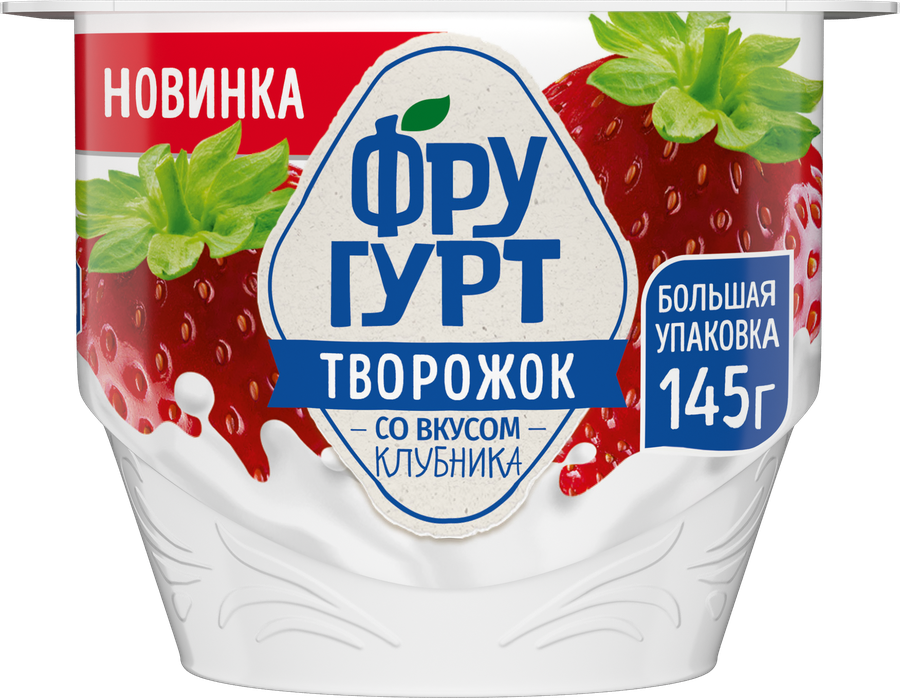 Творожок ФРУГУРТ фруктовый клубника 1,7% без змж, превью