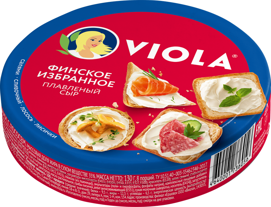 Сыр VIOLA плавленый ассорти Финское избранное 35% без змж, превью