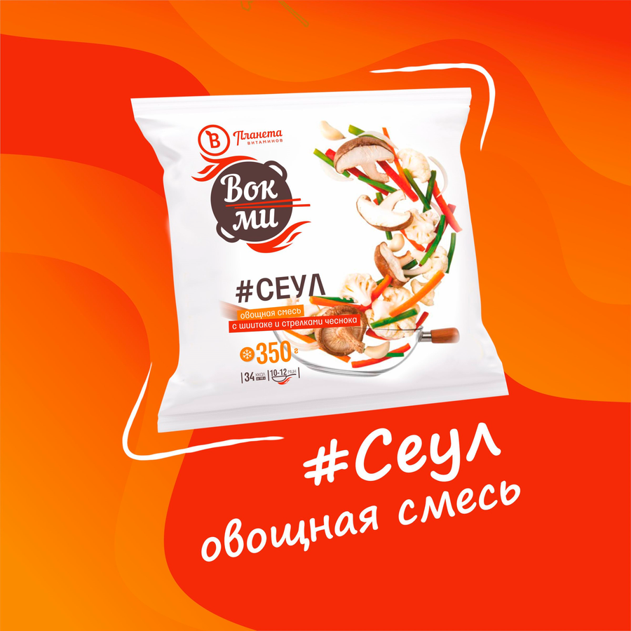 Смесь овощная ПЛАНЕТА ВИТАМИНОВ Вок-ми Сеул, 350г, превью