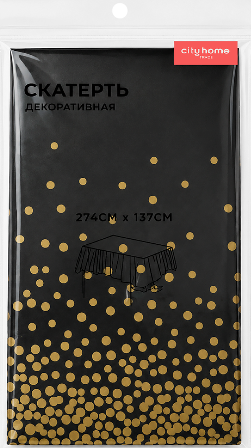 Скатерть одноразовая CITY HOME TRADE 274х137см, Арт. SPRD, превью