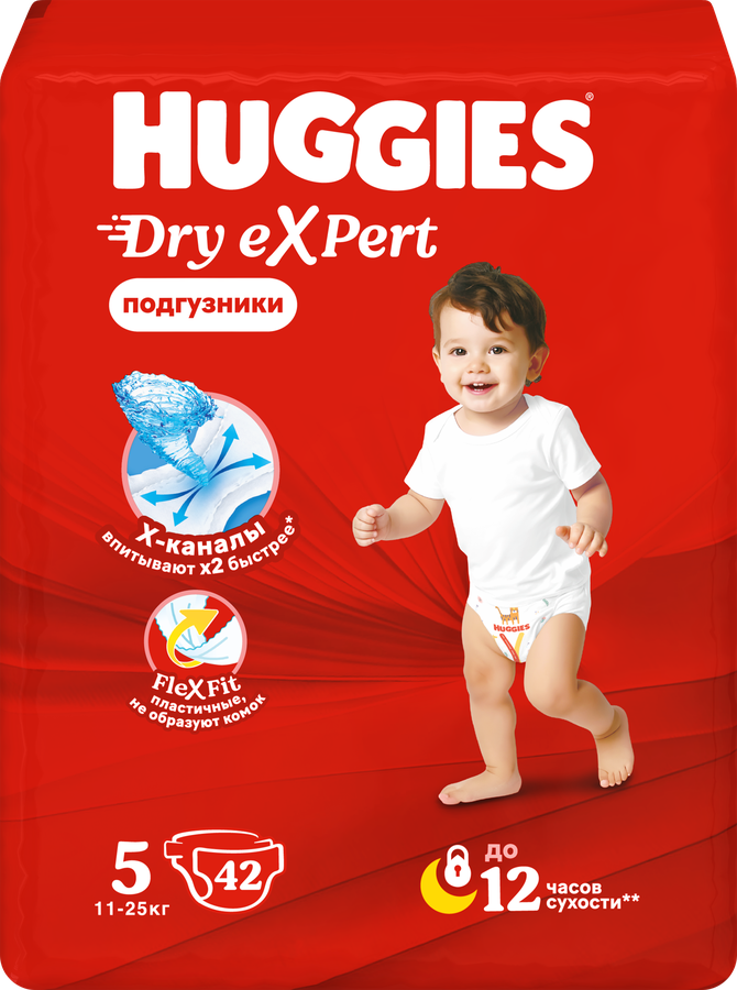 Подгузники HUGGIES Драй Эксперт 5, 42шт, превью