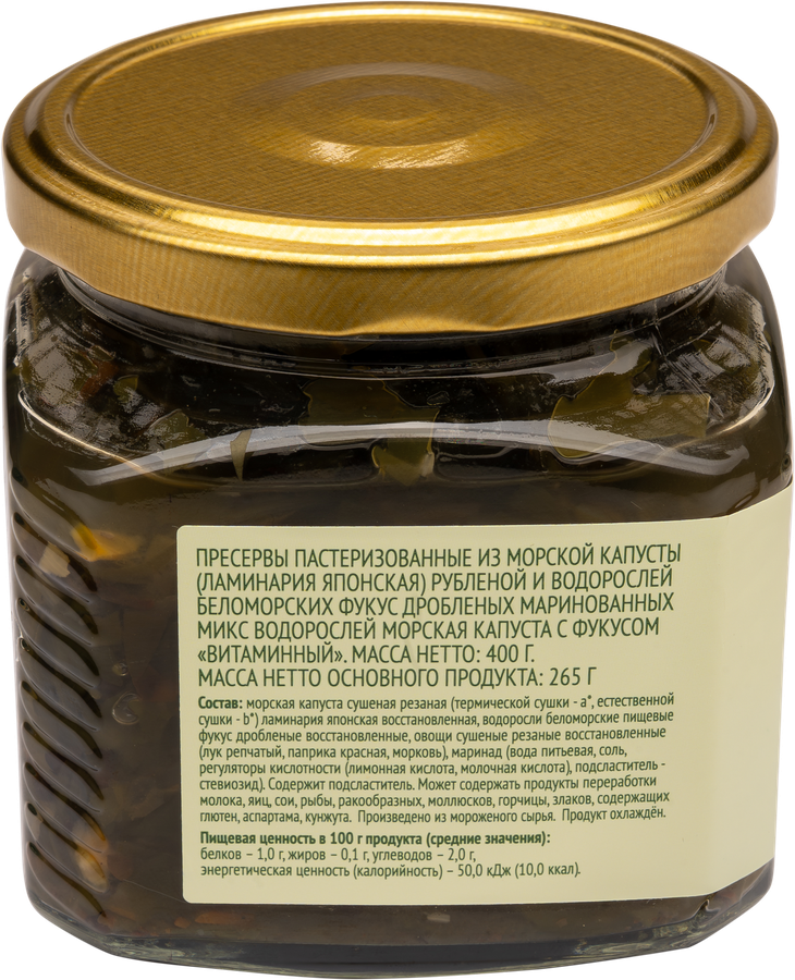 Морская капуста ЛЕНТА LIFE Витаминная, с фукусом, 400г, превью