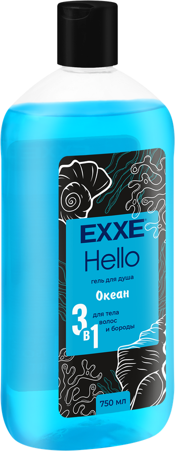 Гель для душа мужской EXXE Hello 3-в-1, Океан, с морскими минералами, 750мл, предпросмотр