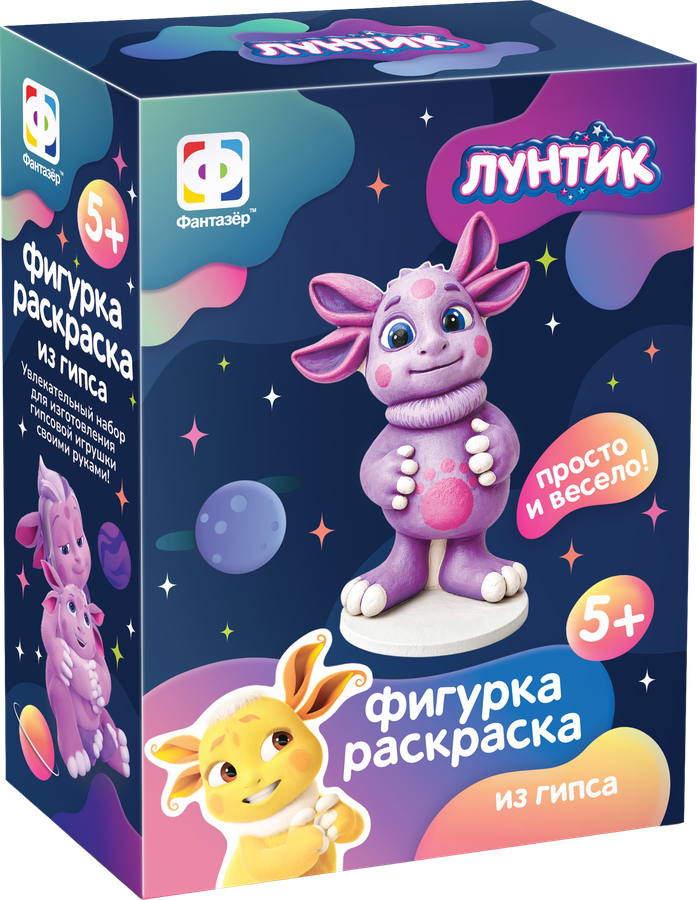 Набор для творчества ФАНТАЗЕР Фигурка под раскраску, Лунтик и его друзья, Арт. 501021-501025, превью
