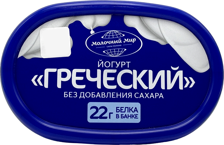 Йогурт МОЛОЧНЫЙ МИР Греческий 2%, без змж, 280г, превью