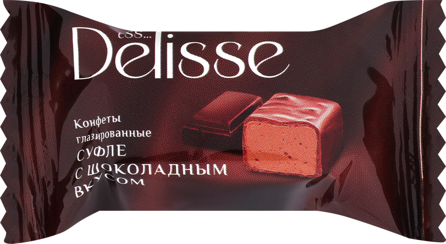 Конфеты DELISSE суфле со вкусом шоколада, весовые, превью