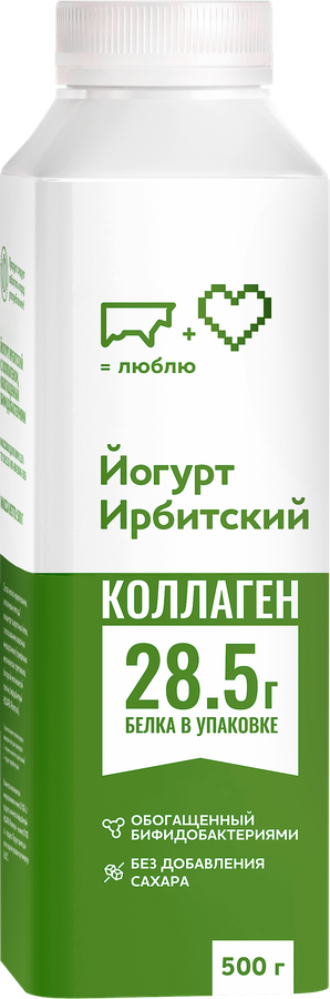 Йогурт питьевой ИРБИТСКИЙ с коллагеном, обогащенный бифидобактериями 2,5%, без змж, 500г, предпросмотр