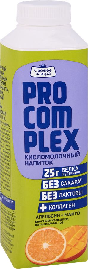 Напиток кисломолочный СВЕЖЕЕ ЗАВТРА Pro-Complex Апельсин-манго, безлактозный 1%, без змж, 500г, превью