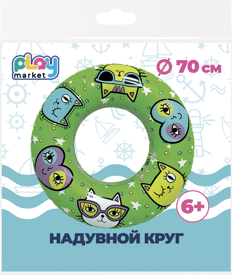 Круг для плавания надувной ФЕНИКС-ПРЕЗЕНТ d=70см с 6-ти лет, Арт. 94141, превью