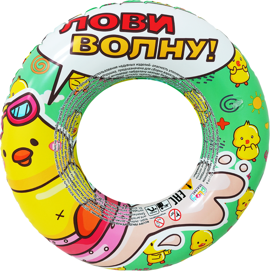 Круг для плавания надувной ФЕНИКС-ПРЕЗЕНТ с 3-х лет, в ассортименте, Арт. 91971/1, 94131, 94123, 94119, превью