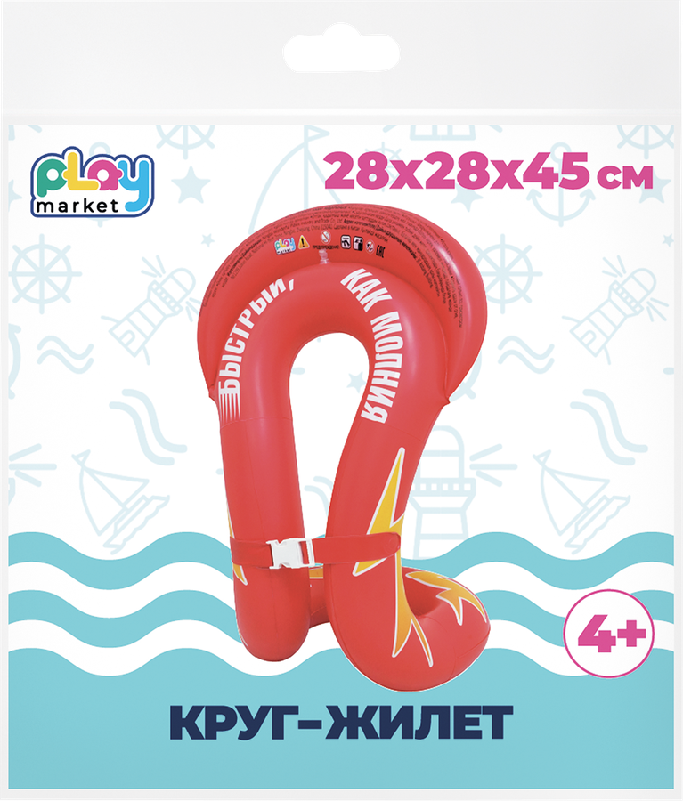 Круг-жилет для плавания надувной ФЕНИКС-ПРЕЗЕНТ 33x33x50см, с 4 лет, Арт. 94182, предпросмотр