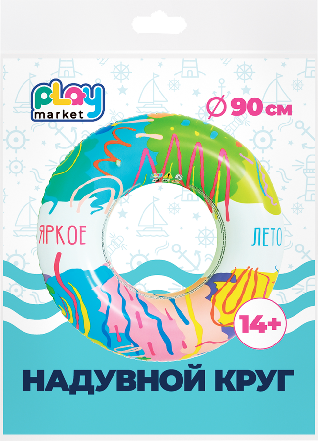 Круг для плавания надувной ФЕНИКС-ПРЕЗЕНТ d=90см, Арт. 94198, превью