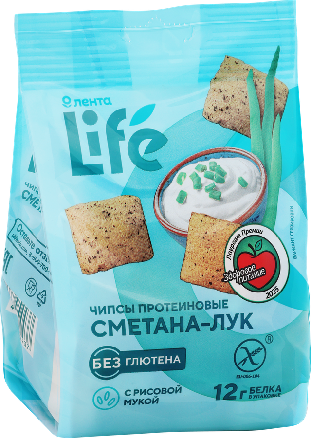 Чипсы протеиновые ЛЕНТА LIFE со вкусом сметана с луком, 60г, превью