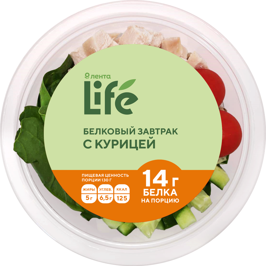 Белковый завтрак с курицей ЛЕНТА LIFE , 130г, превью
