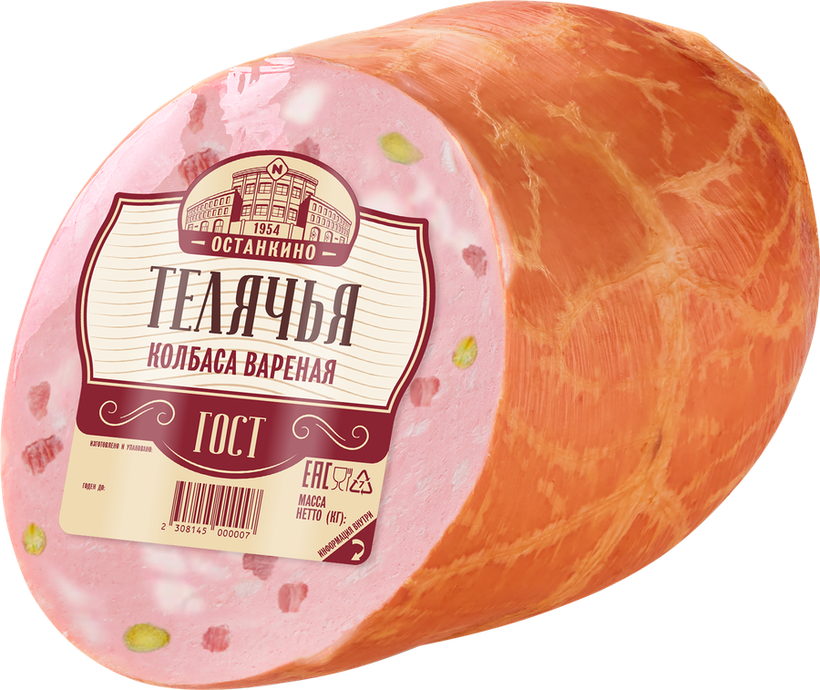 Колбаса вареная ОСТАНКИНО Телячья ГОСТ, весовая, предпросмотр