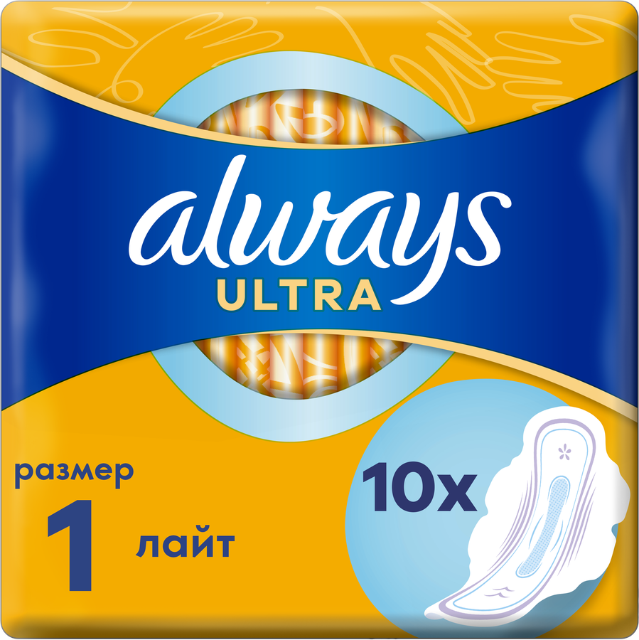 Прокладки ALWAYS Ultra Лайт с крылышками, 10шт, предпросмотр