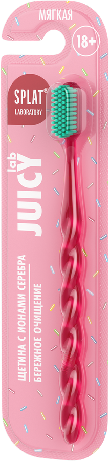 Зубная щетка JUICY LAB взрослая серии JUICY LAB Magic Brush с ионами серебра.Мягкая, предпросмотр