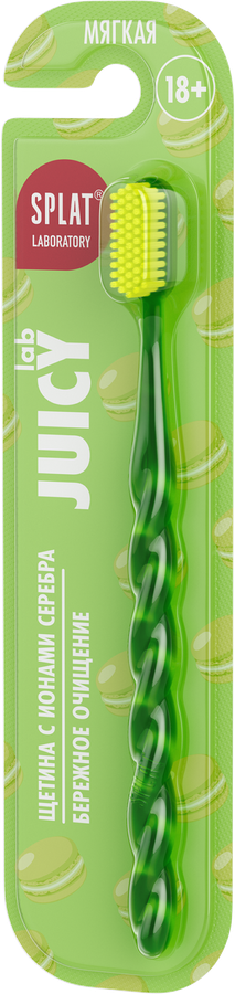 Зубная щетка JUICY LAB взрослая серии JUICY LAB Magic Brush с ионами серебра.Мягкая, предпросмотр